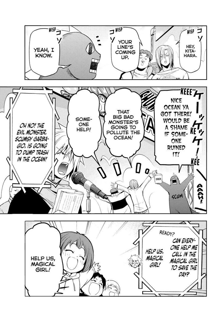 Grand Blue, Chapter 105.5 image 18